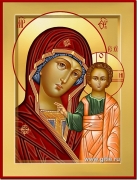 Икона Пресвятая Богородица Казанская