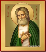 Икона Святой Преподобный Серафим Саровский
